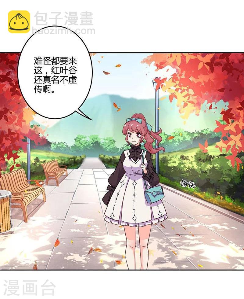 第155话-第158话