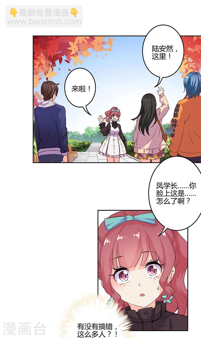 第155话-第158话