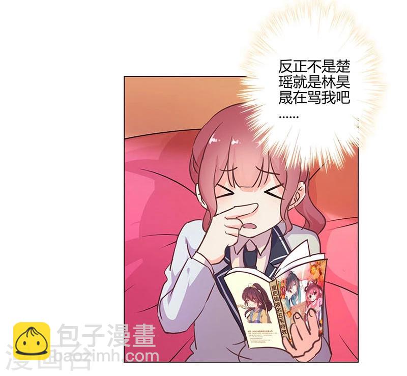 第155话-第158话