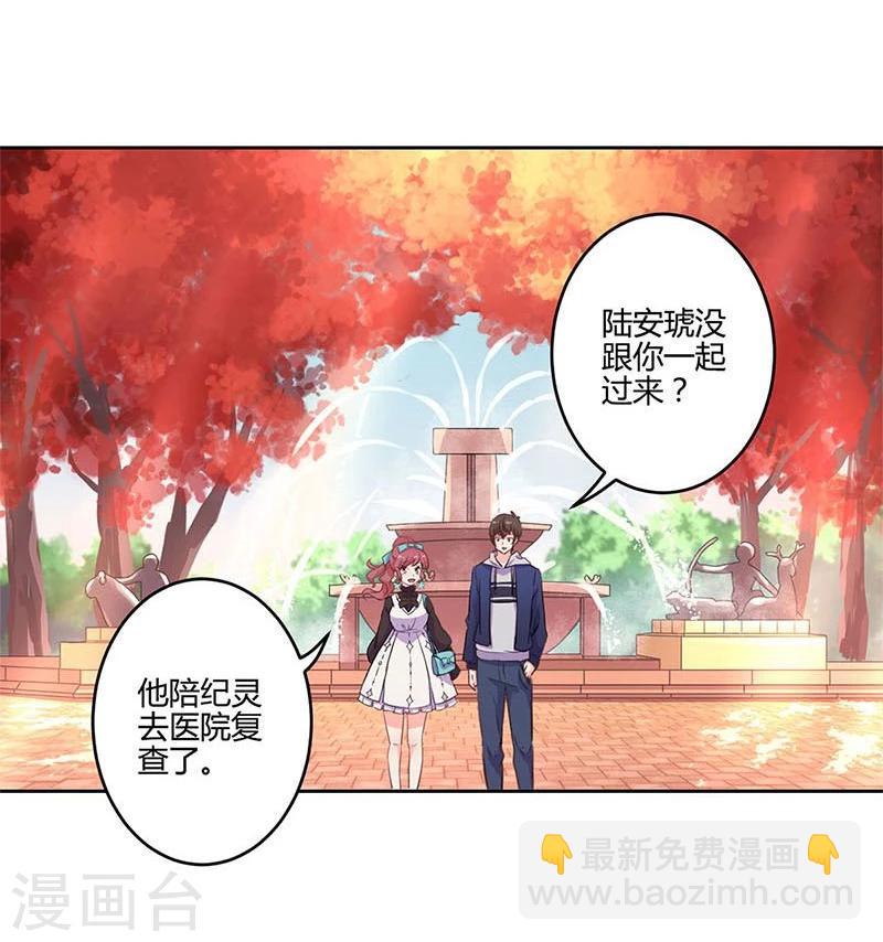 第155话-第158话