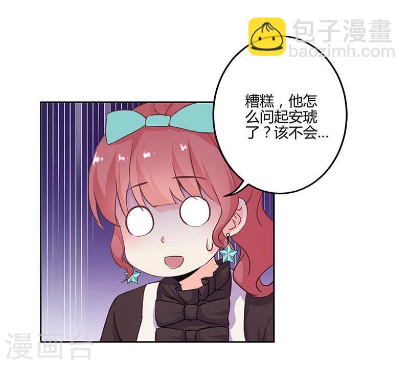 第155话-第158话