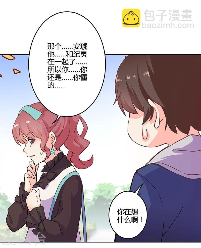 第155话-第158话
