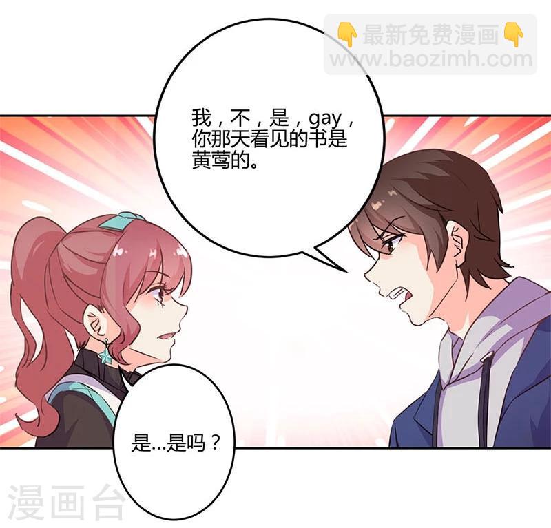 第155话-第158话