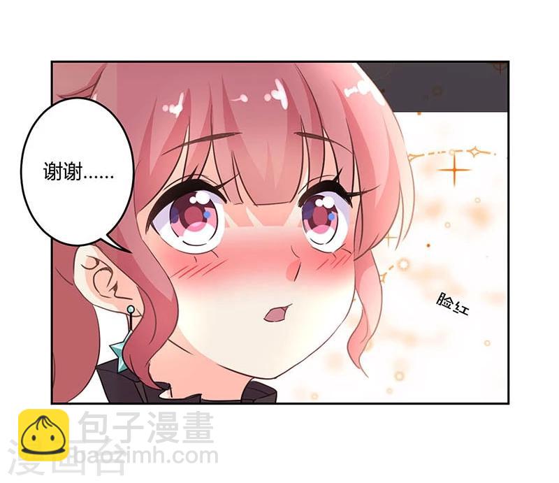 第155话-第158话