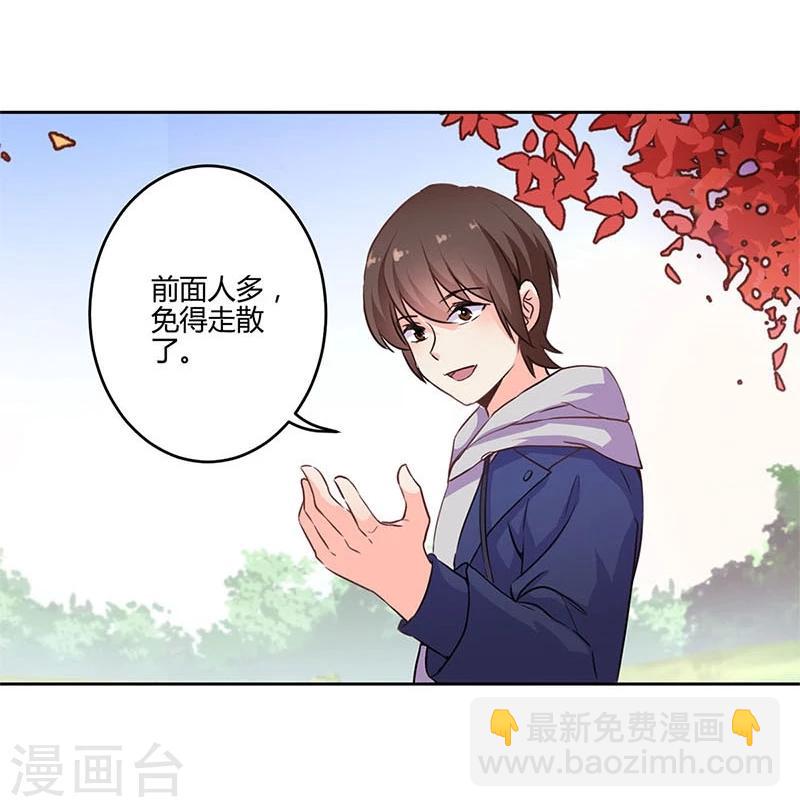 第155话-第158话