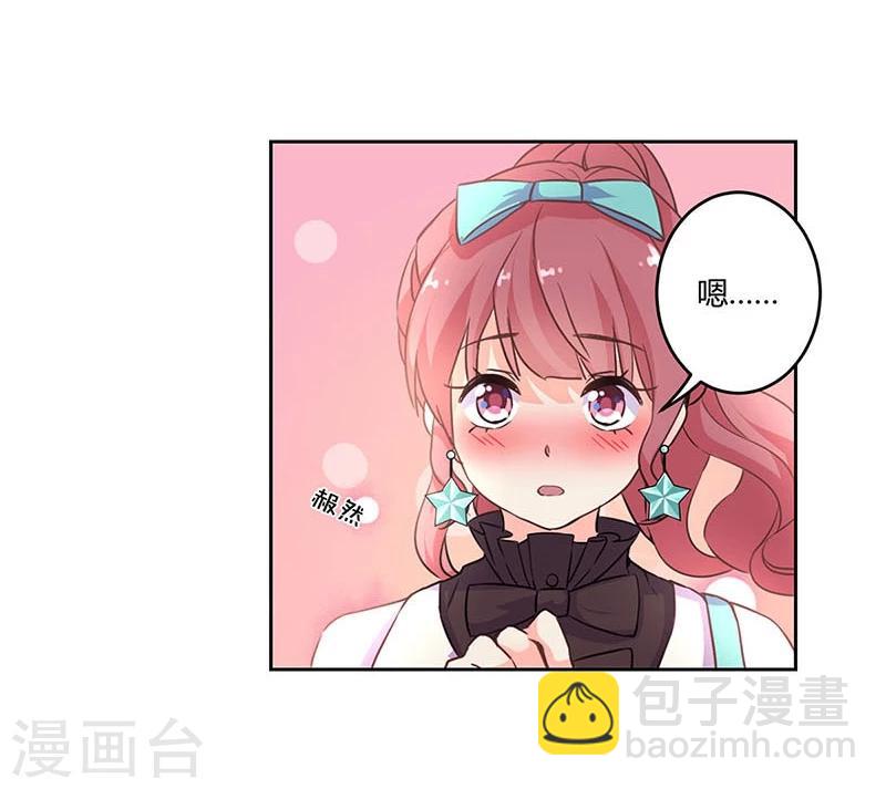 第155话-第158话