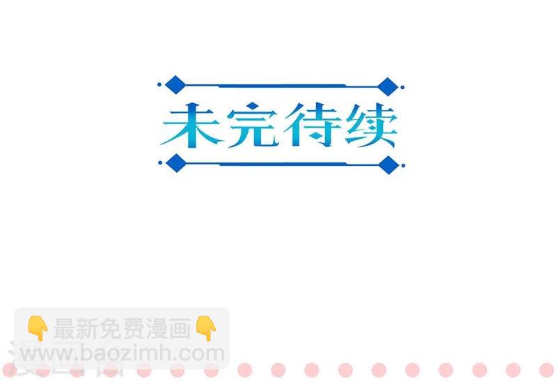 第155话-第158话