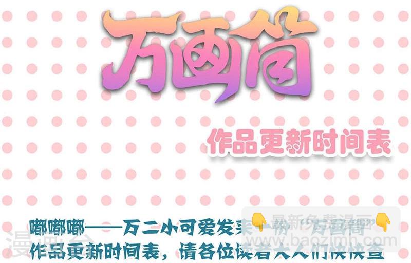 第155话-第158话