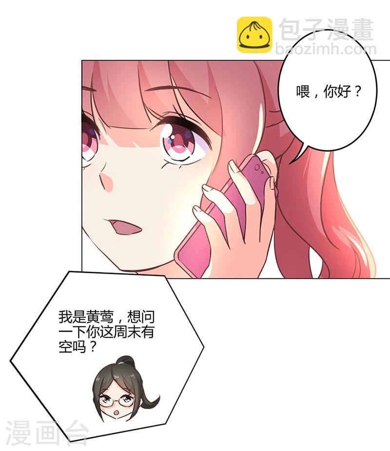 第155话-第158话