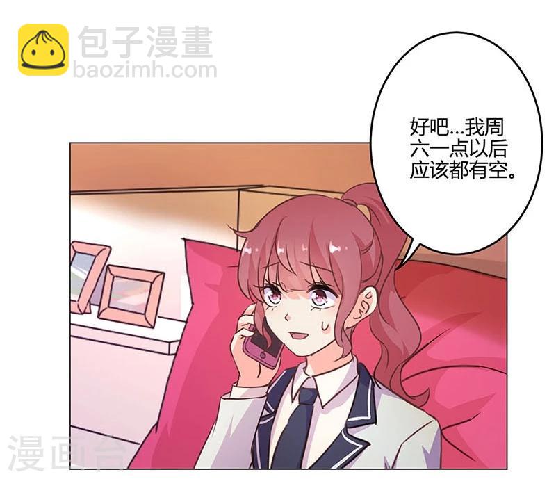 第155话-第158话