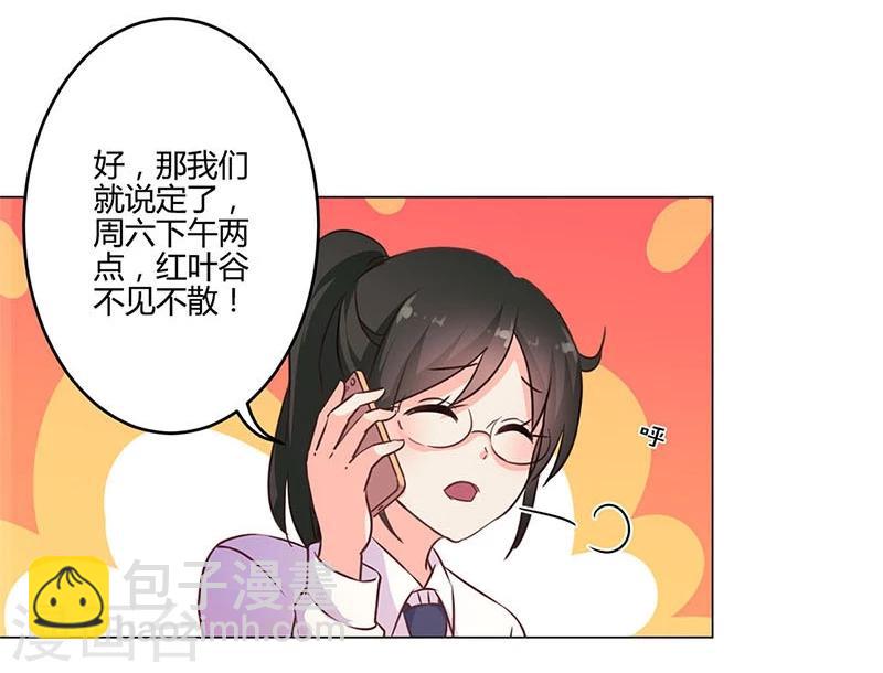 第155话-第158话