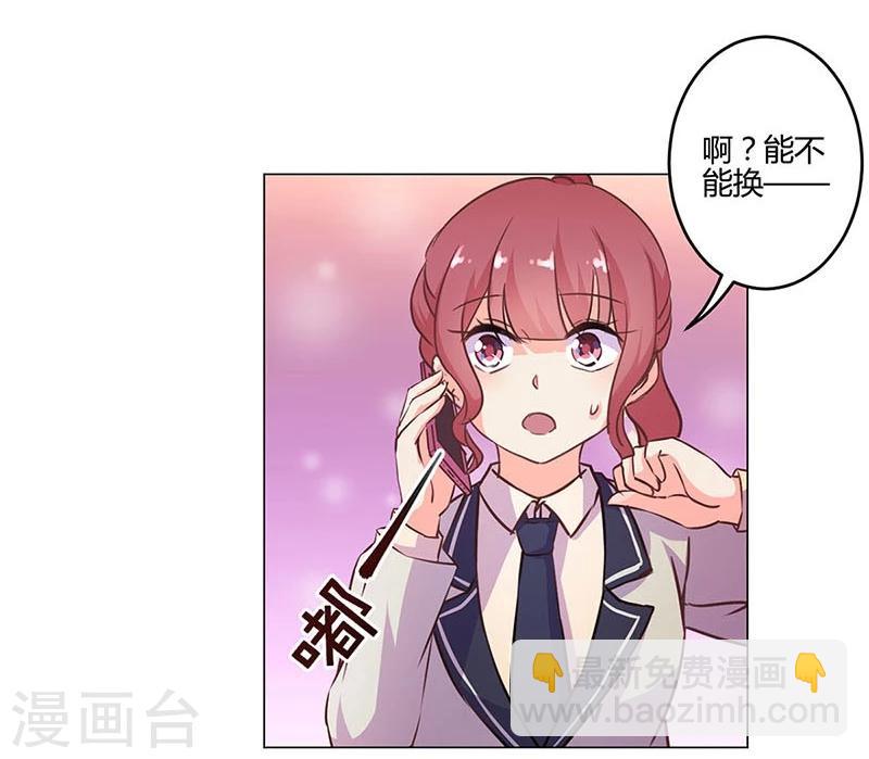 第155话-第158话