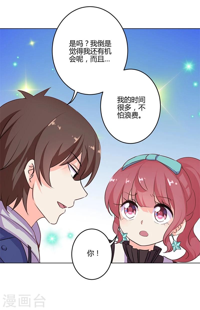 第157话-第160话