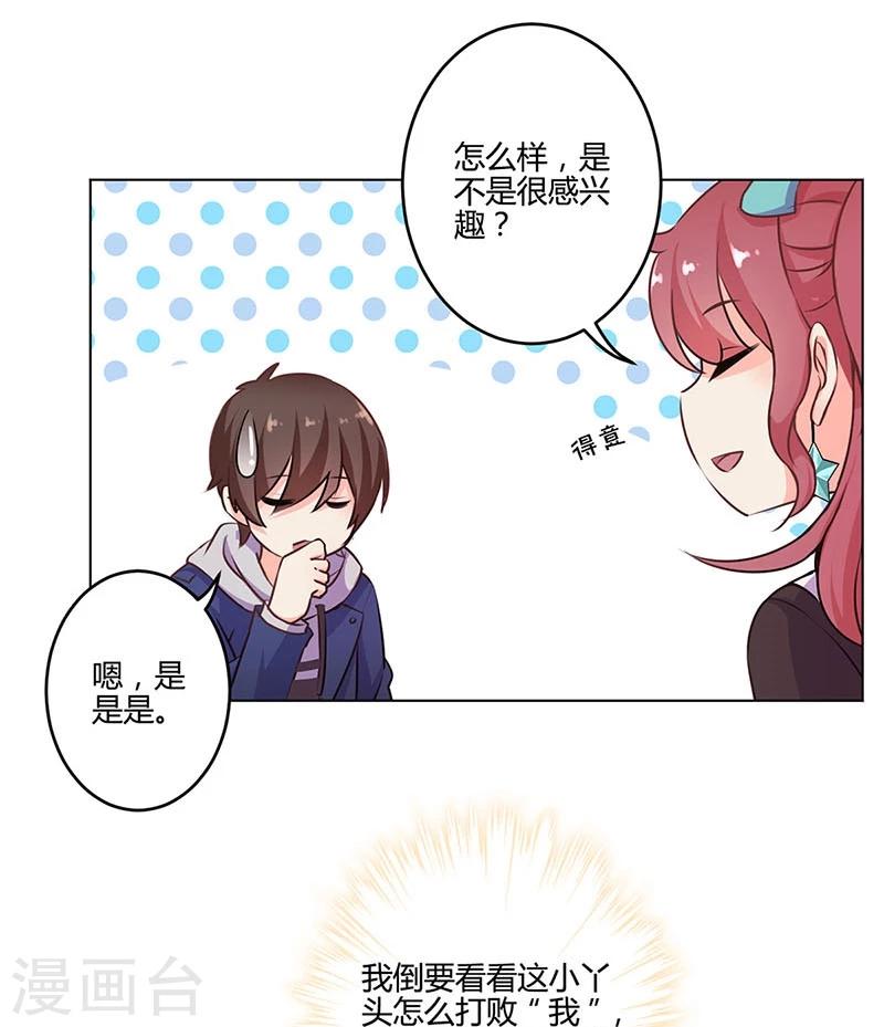 第157话-第160话