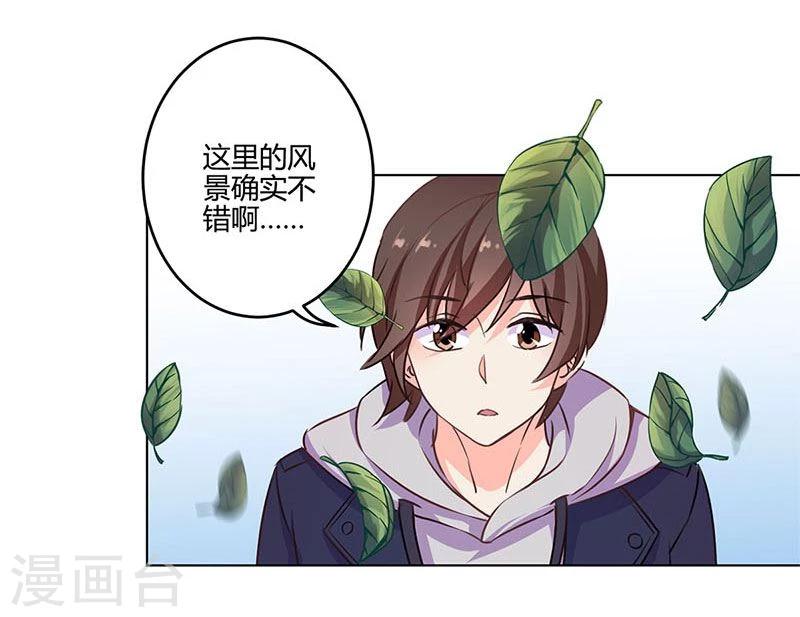 第157话-第160话