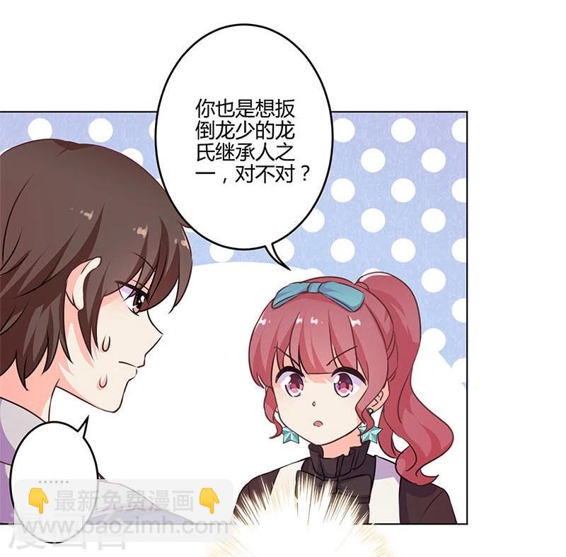 第157话-第160话