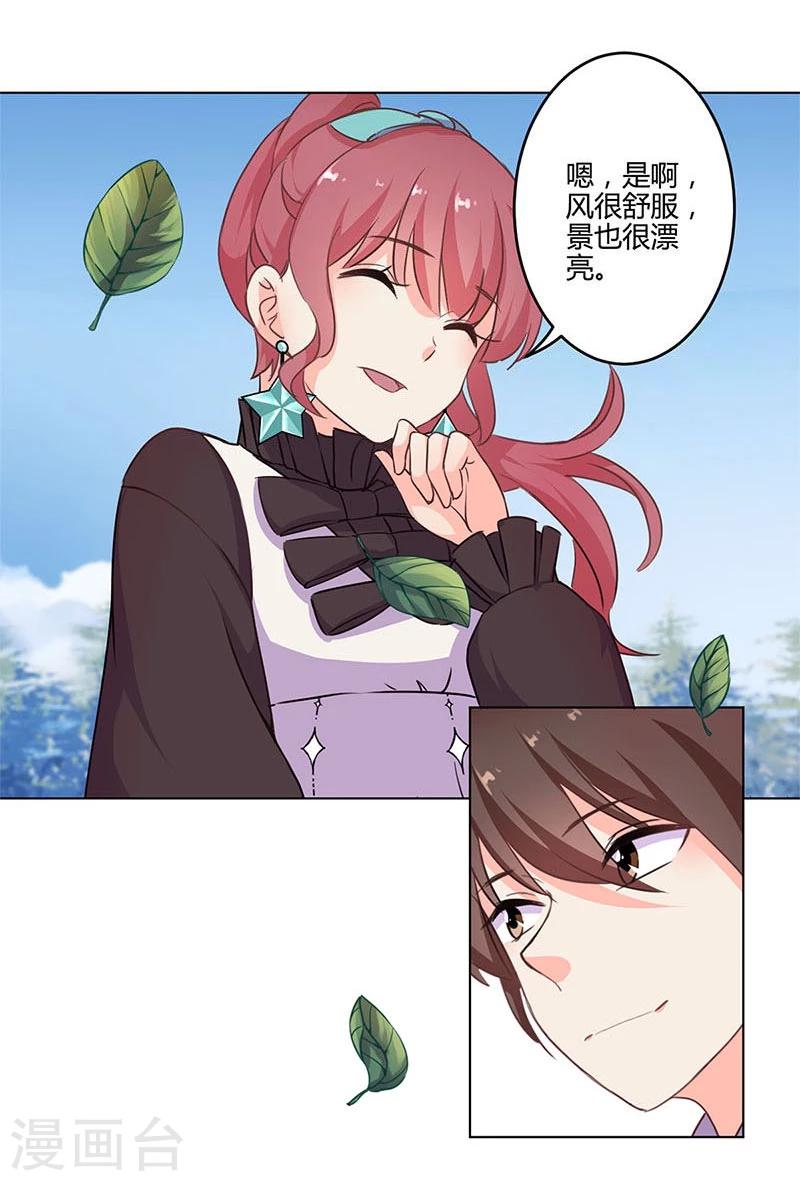 第157话-第160话