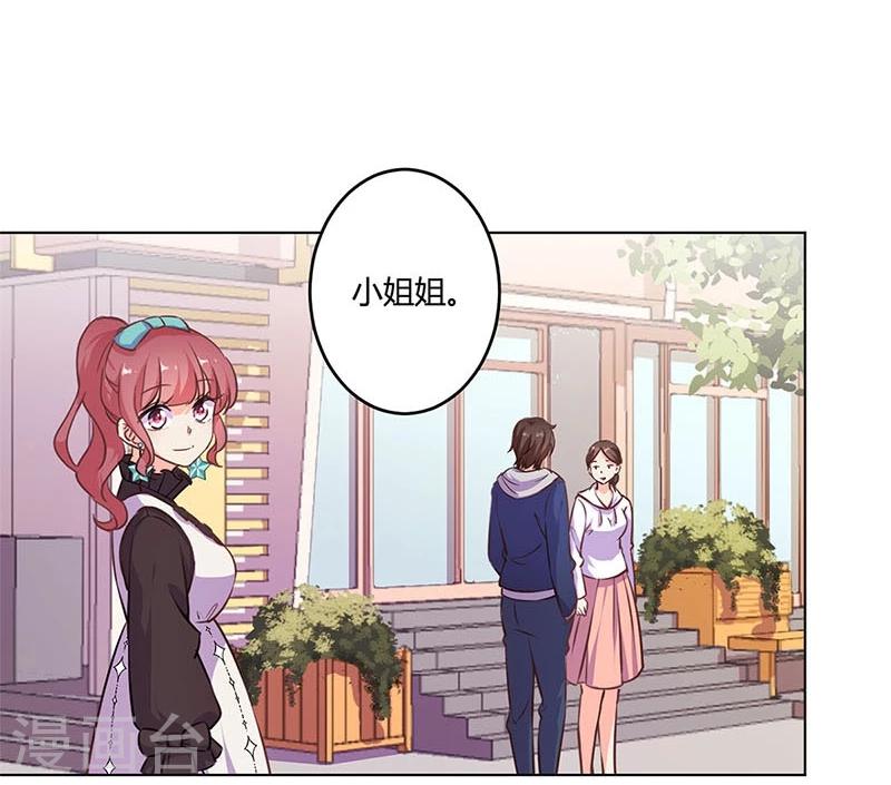 第157话-第160话
