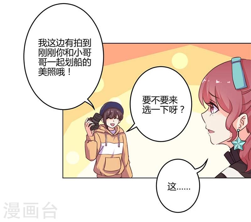 第157话-第160话