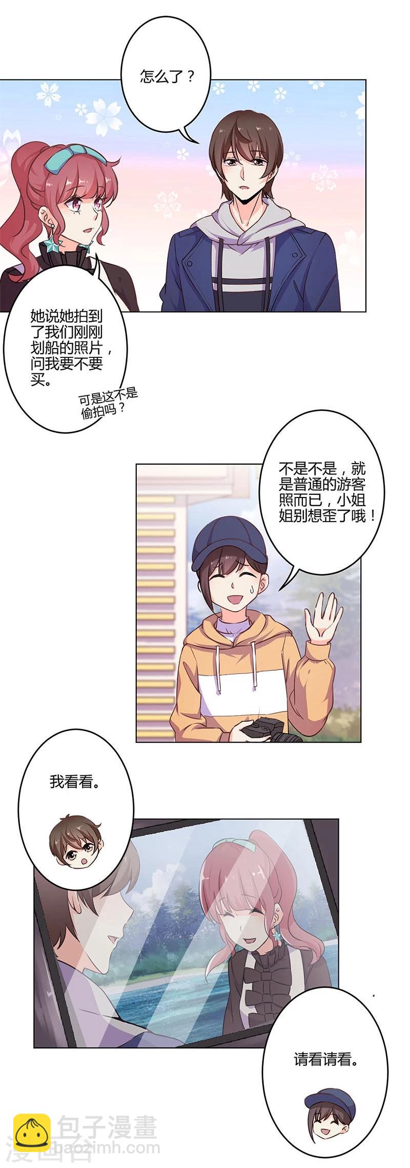第157话-第160话
