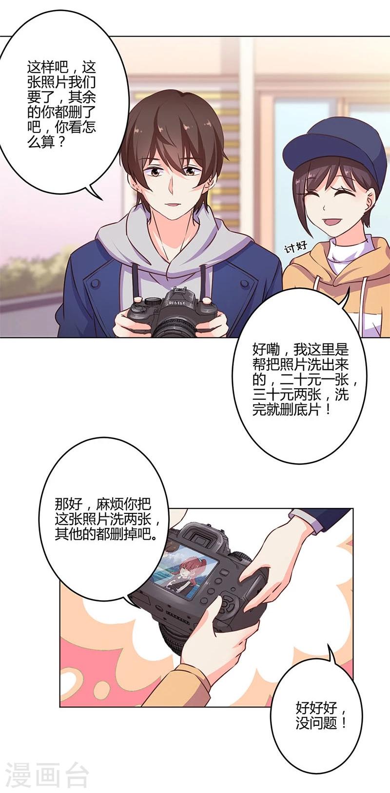 第157话-第160话