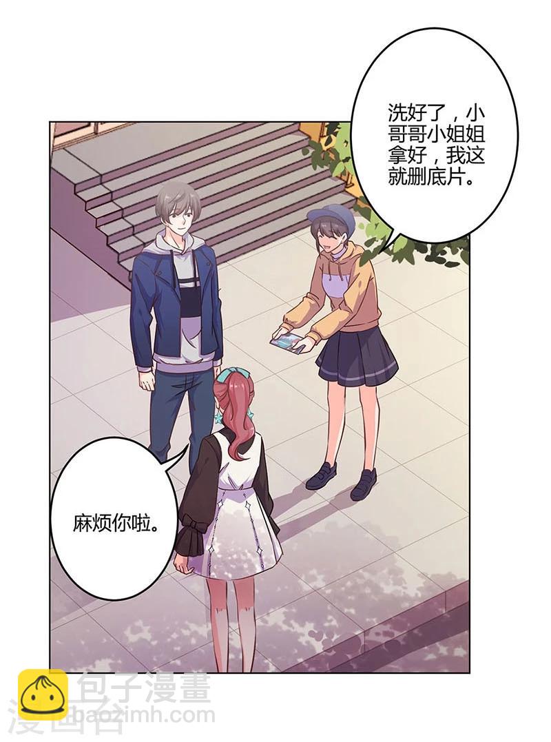 第157话-第160话