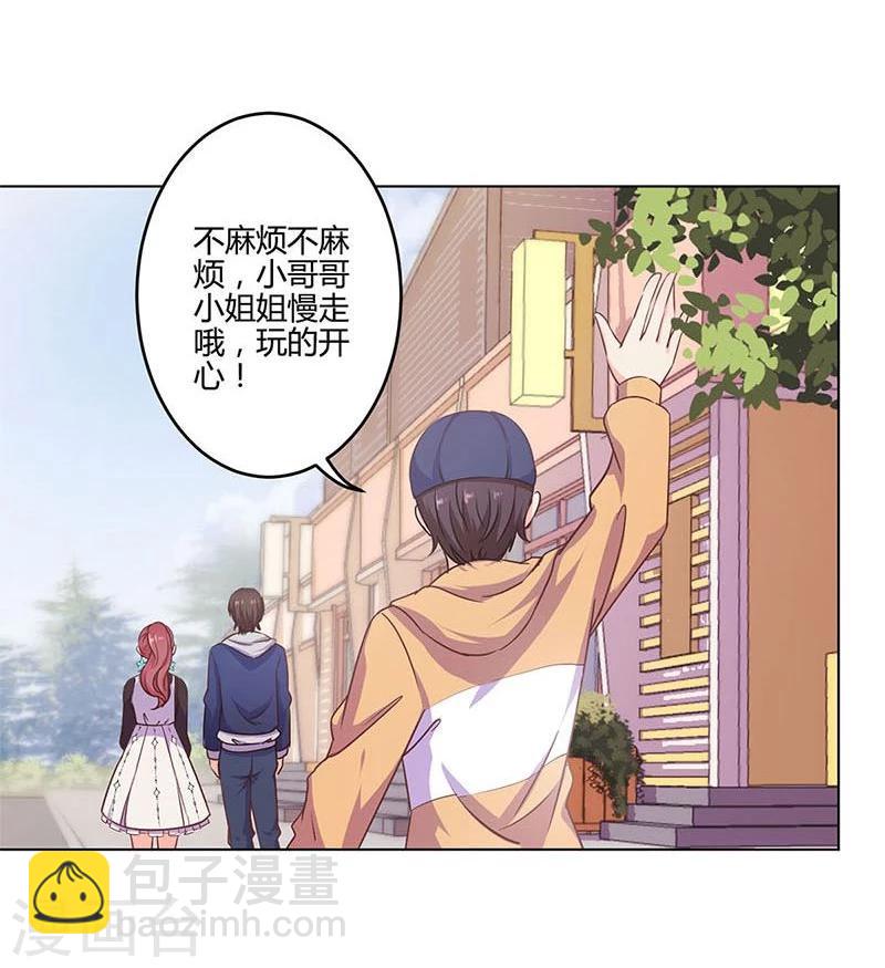 第157话-第160话
