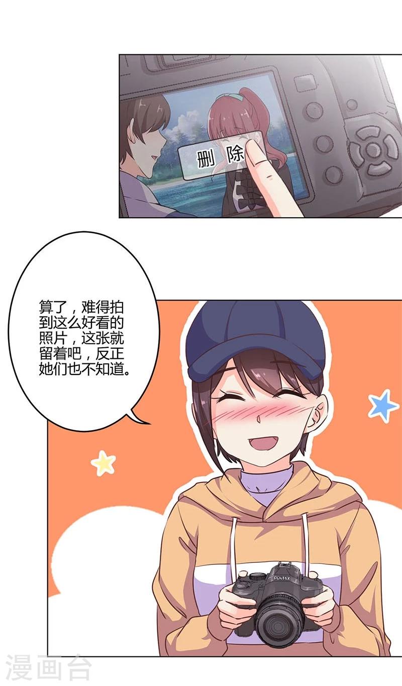 第157话-第160话