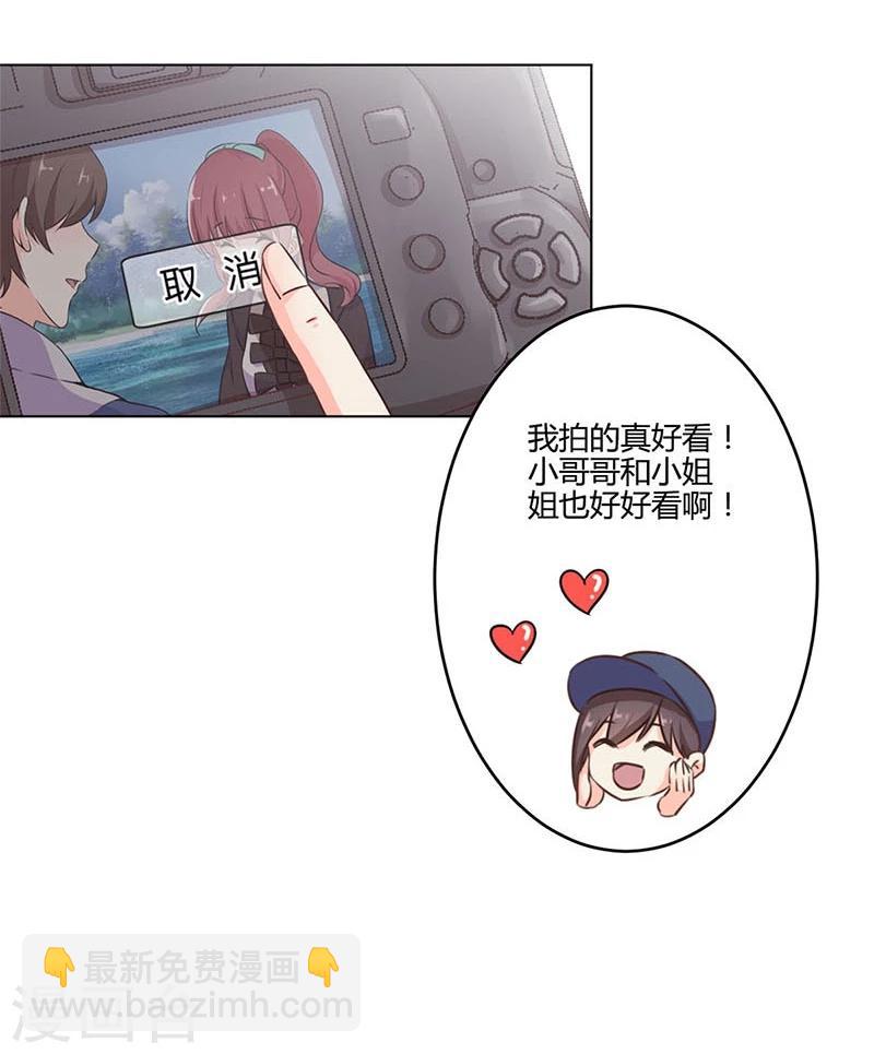 第157话-第160话