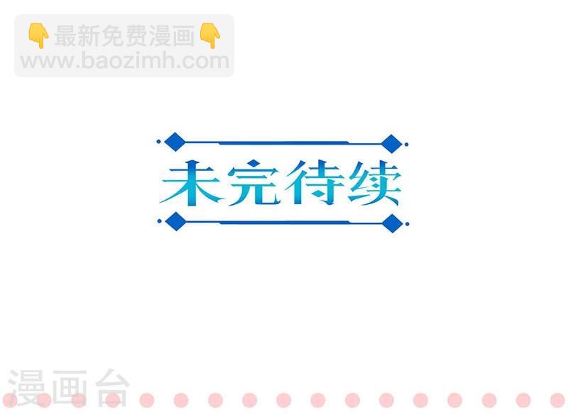 第157话-第160话