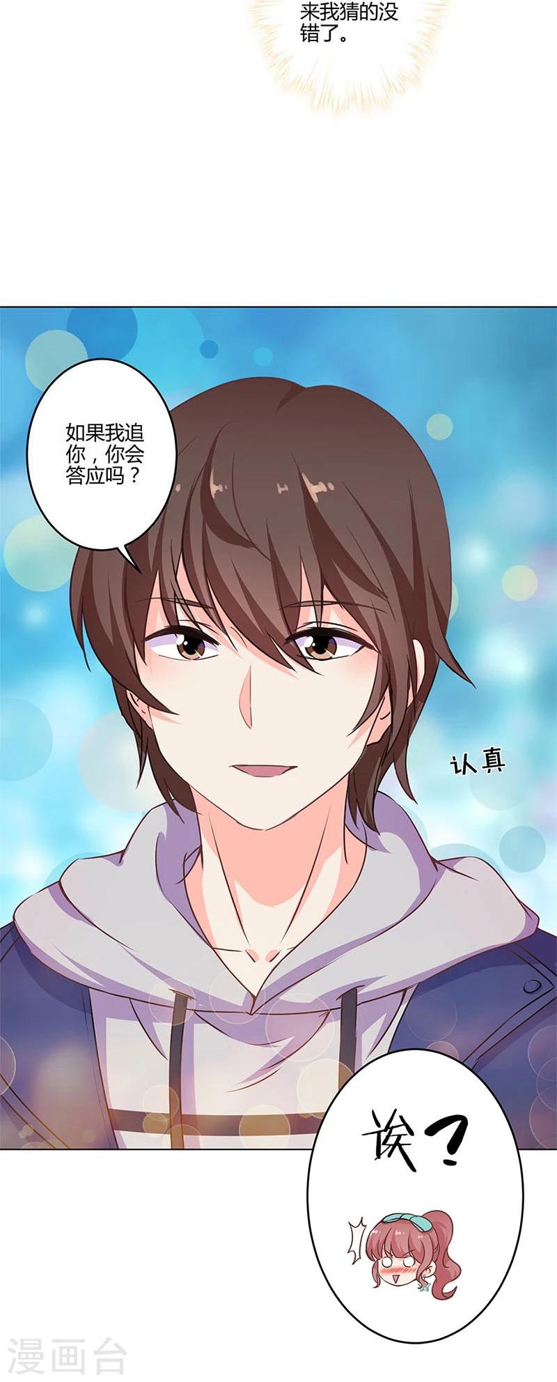 第157话-第160话