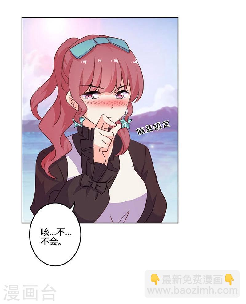 第157话-第160话