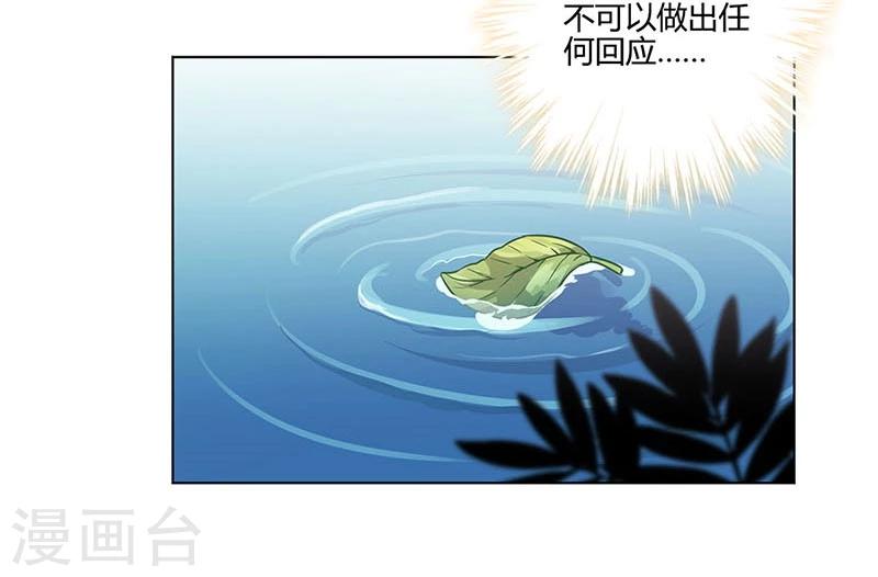第157话-第160话