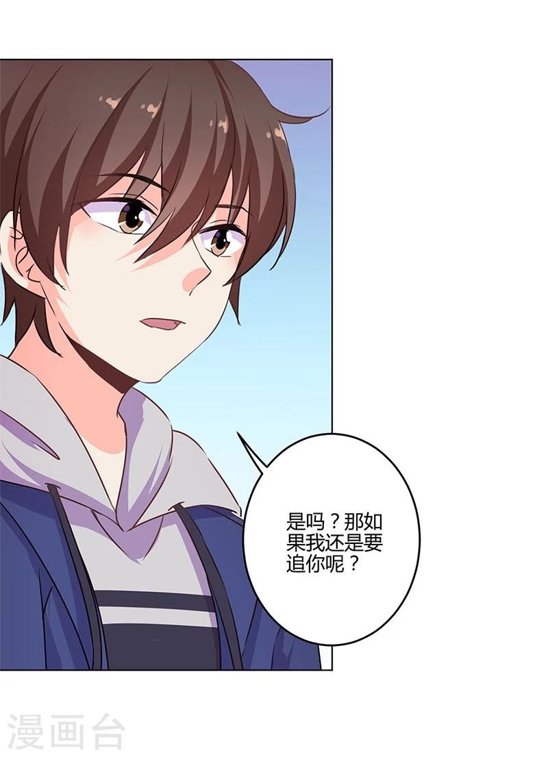 第157话-第160话