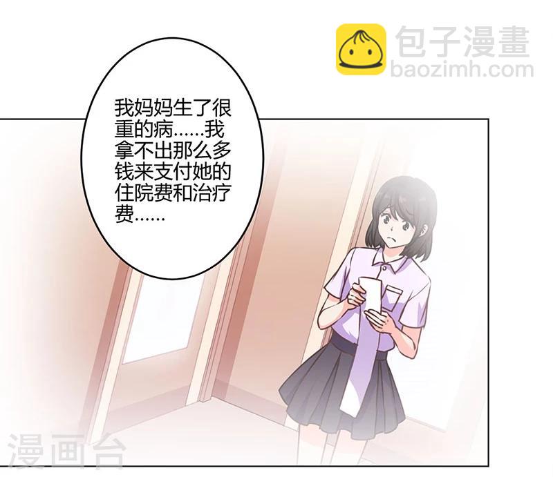 第159话-第162话