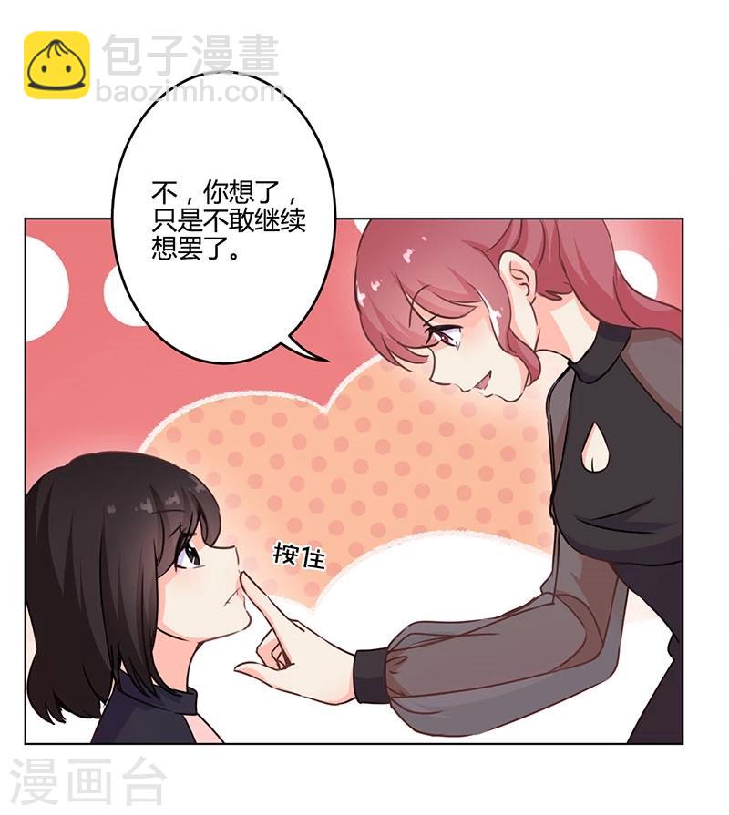第159话-第162话