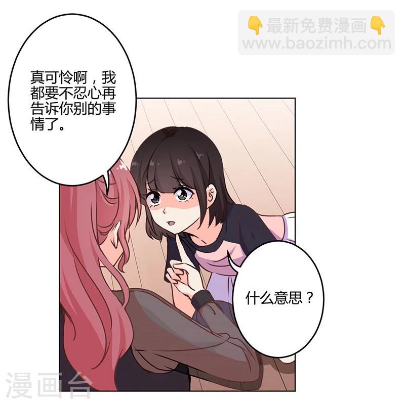 第159话-第162话
