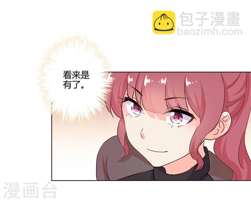 第159话-第162话