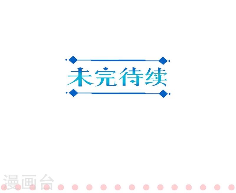 第159话-第162话
