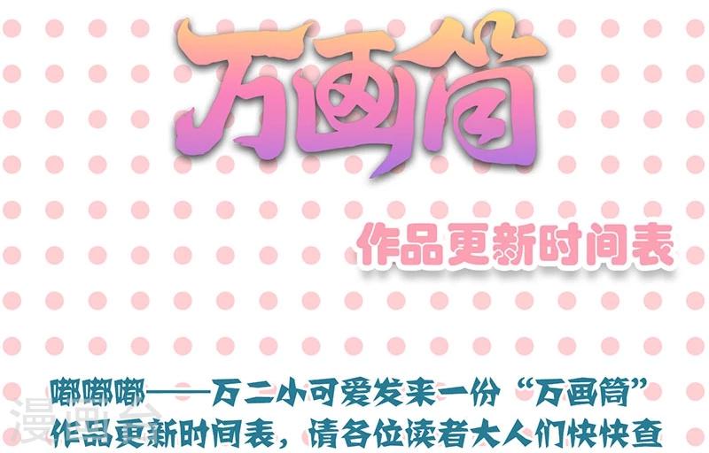 第159话-第162话