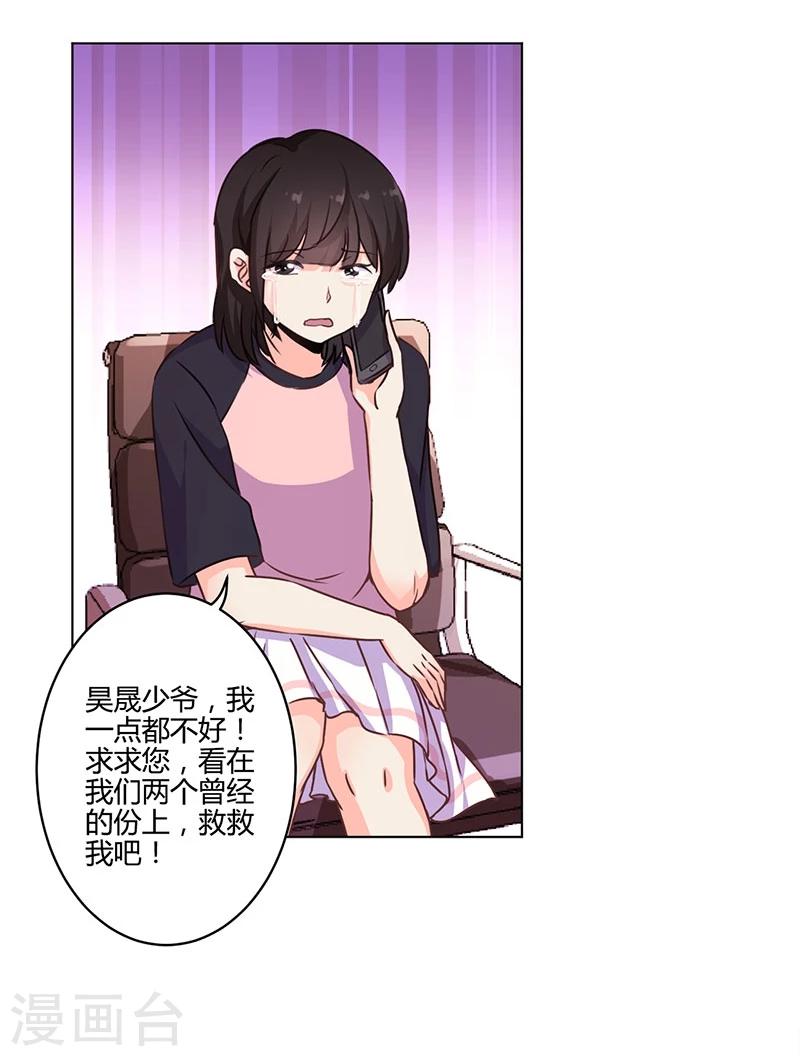 第159话-第162话