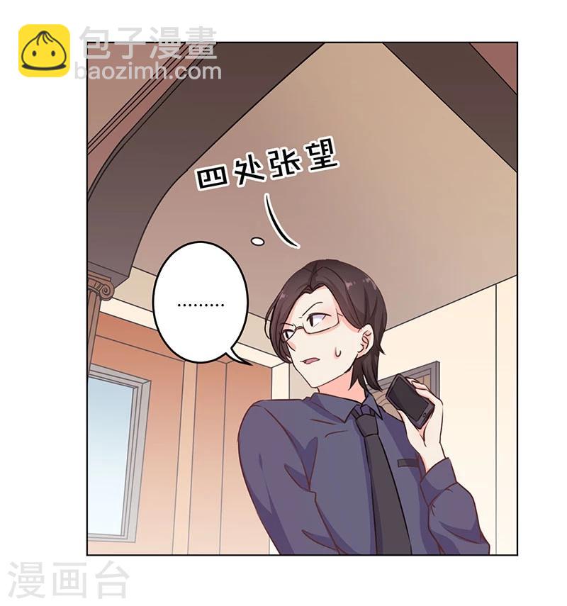 第159话-第162话