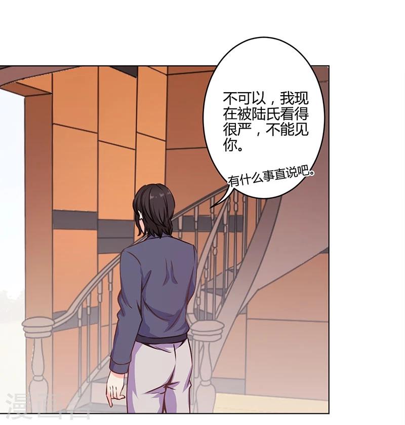 第159话-第162话