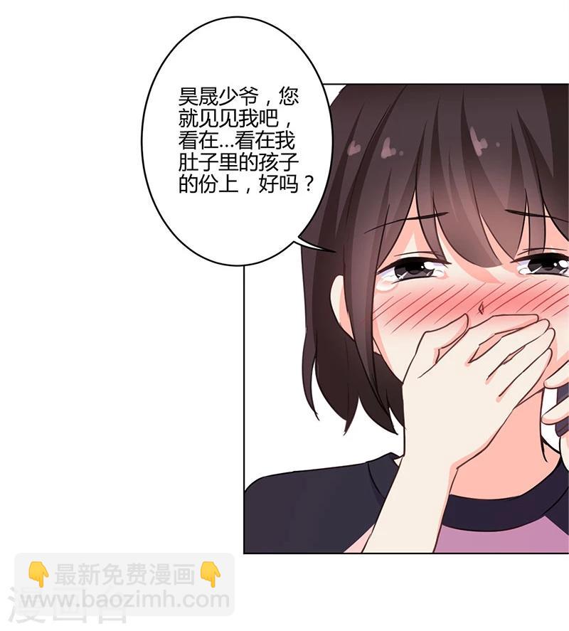 第159话-第162话