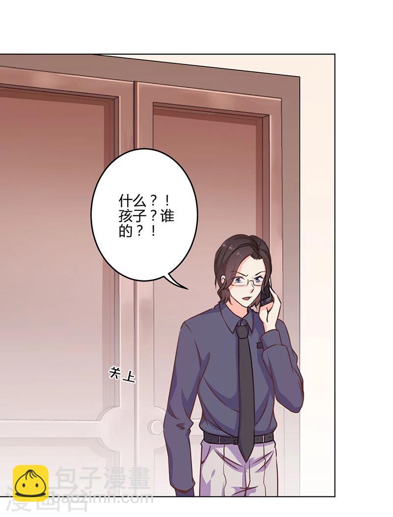 第159话-第162话