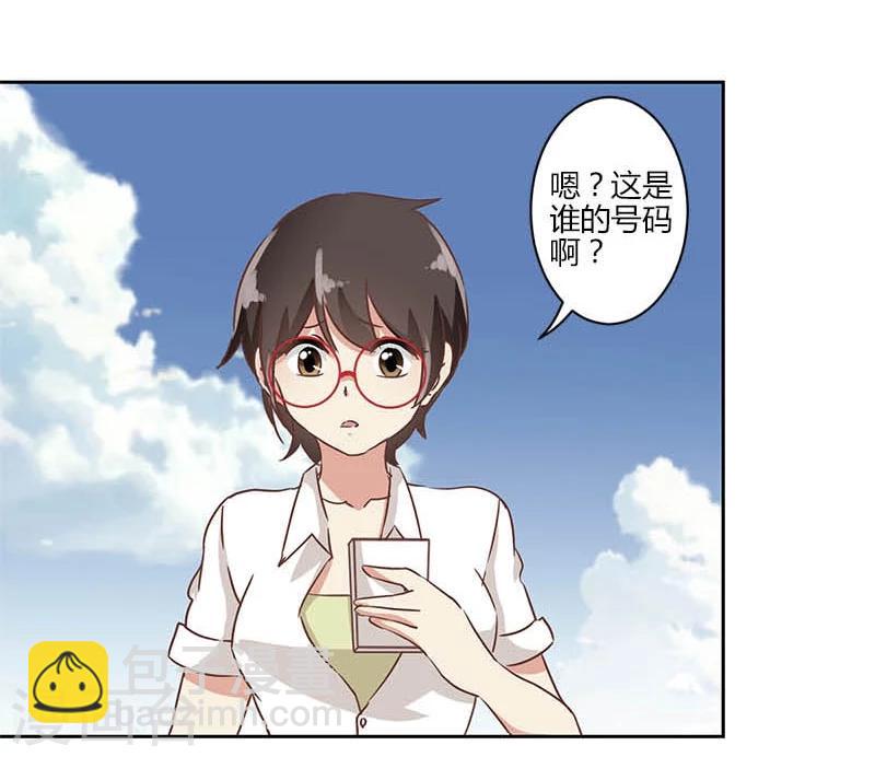 第17话-第18话
