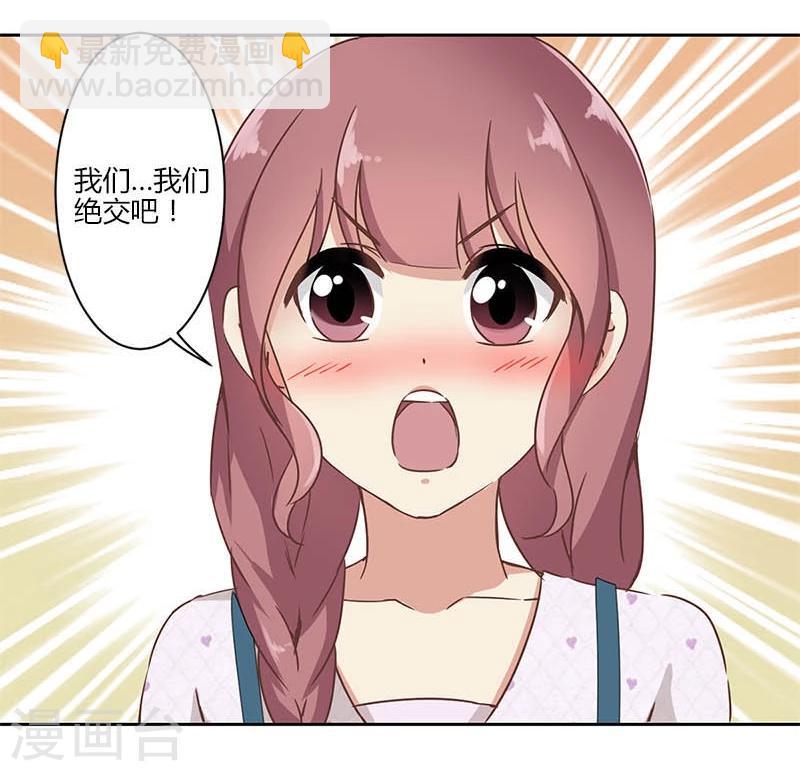 第17话-第18话