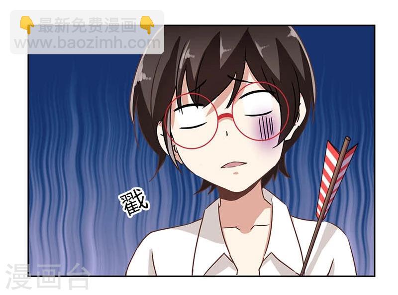 第17话-第18话