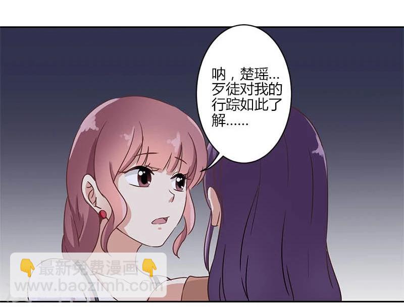 第17话-第18话