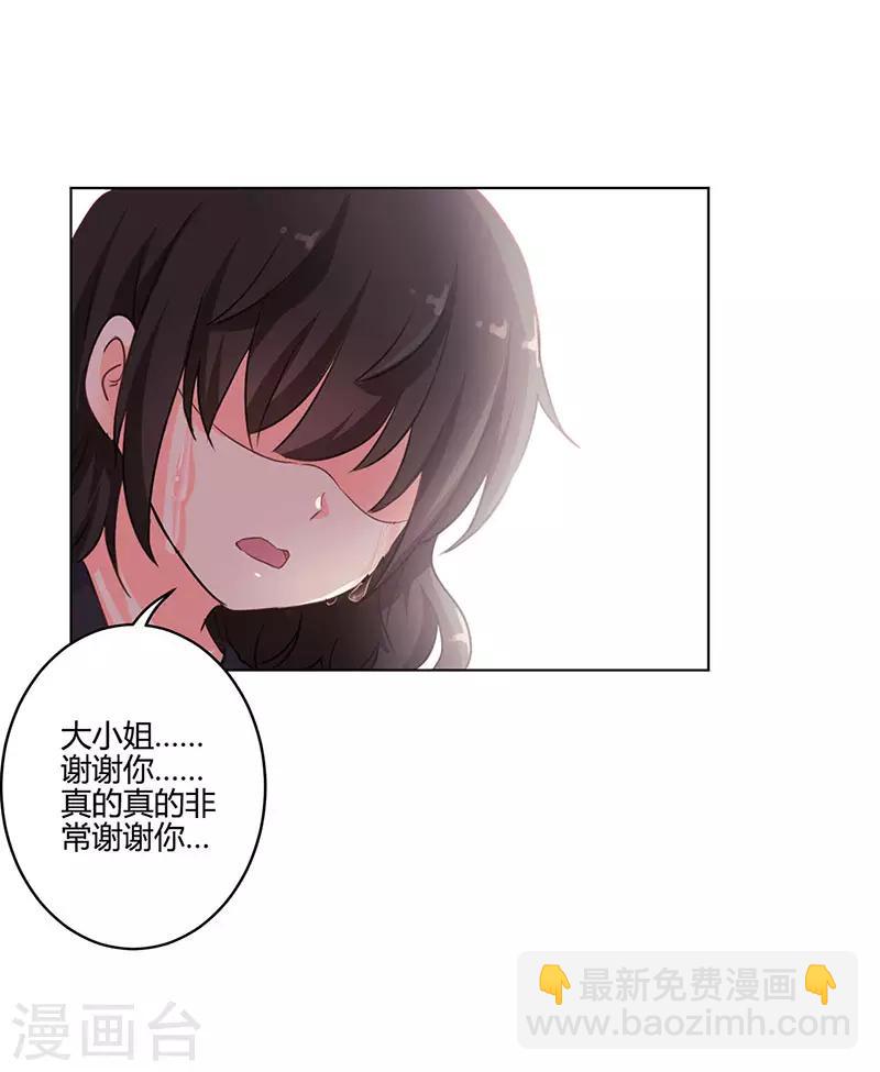 第161话-第164话